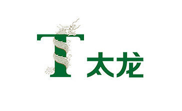 Thái Long Pharmaceuticals tổ chức hội nghị công tác an toàn sản xuất