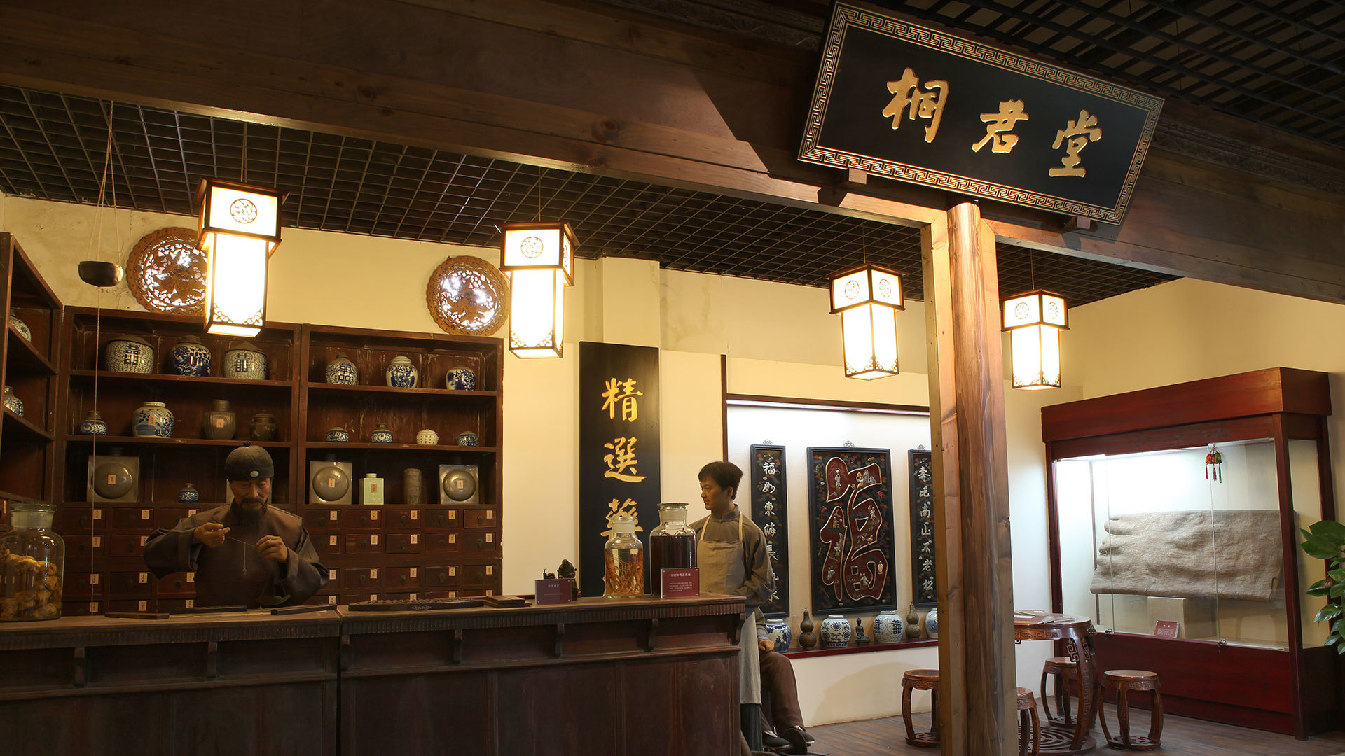 Tên hình ảnh Tên hình ảnh