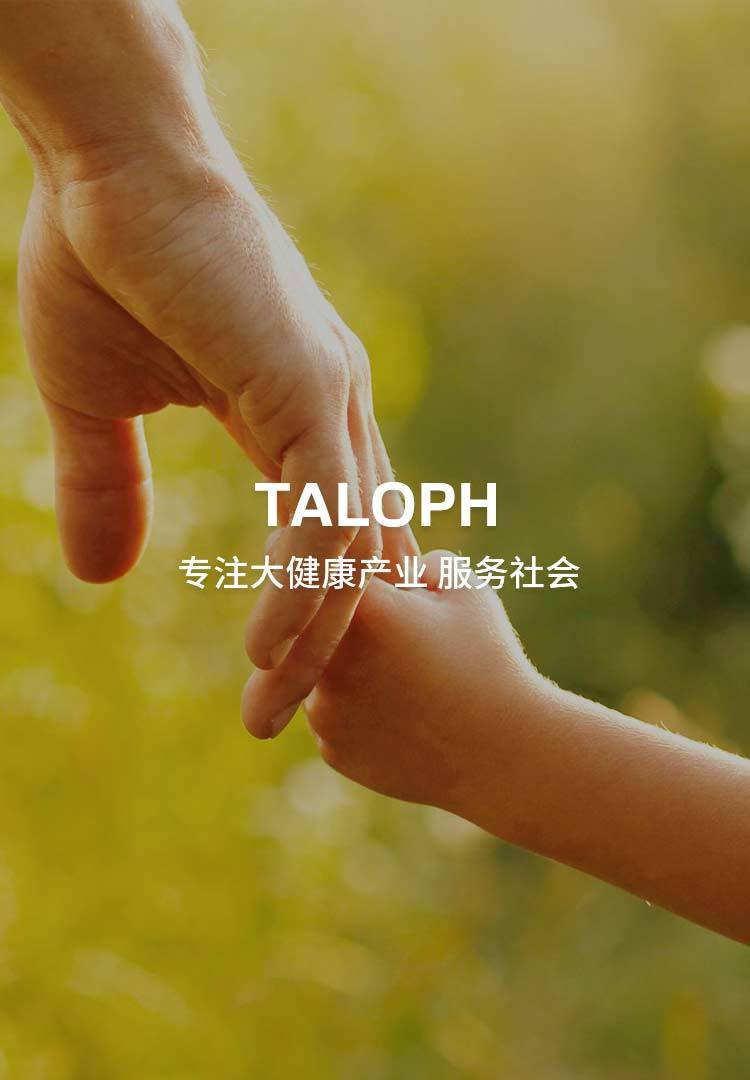 Thái Long Pharmaceuticals